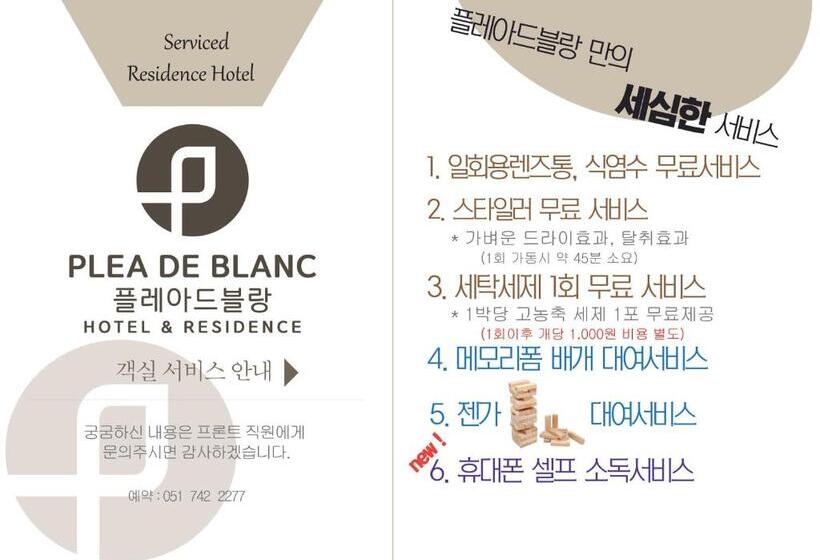 Номер Deluxe, Plea De Blanc Hotel & Residence