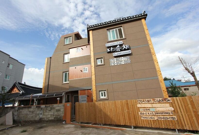 Номер Стандарт, Dasomchae Hanok Stay