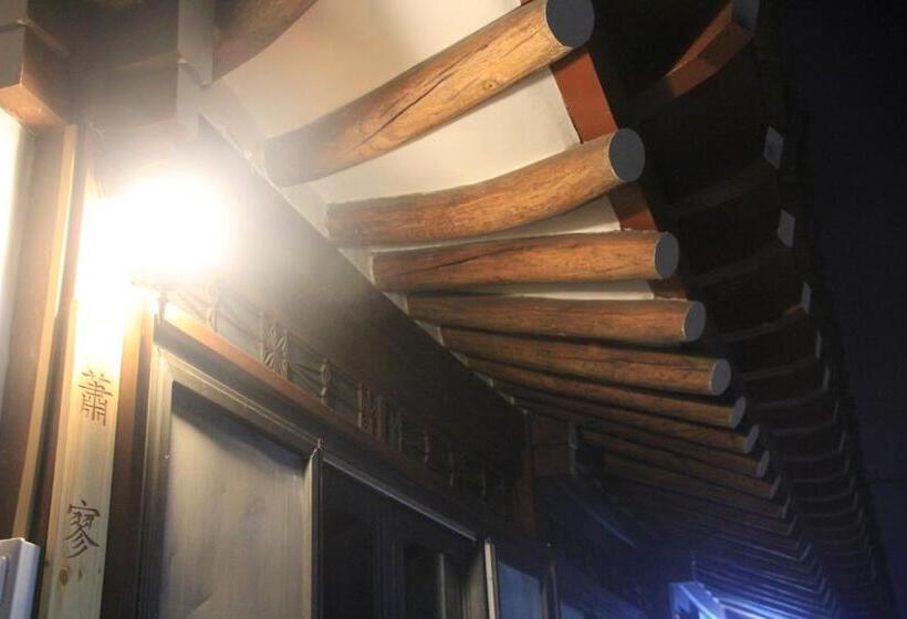 Family Suite, Dasomchae Hanok Stay