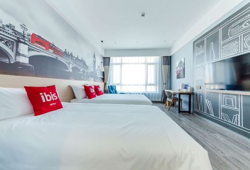 Семейный Номер, Ibis Harbin Songbei Wanda City