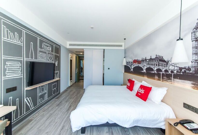 اتاق سوپریور, Ibis Harbin Songbei Wanda City