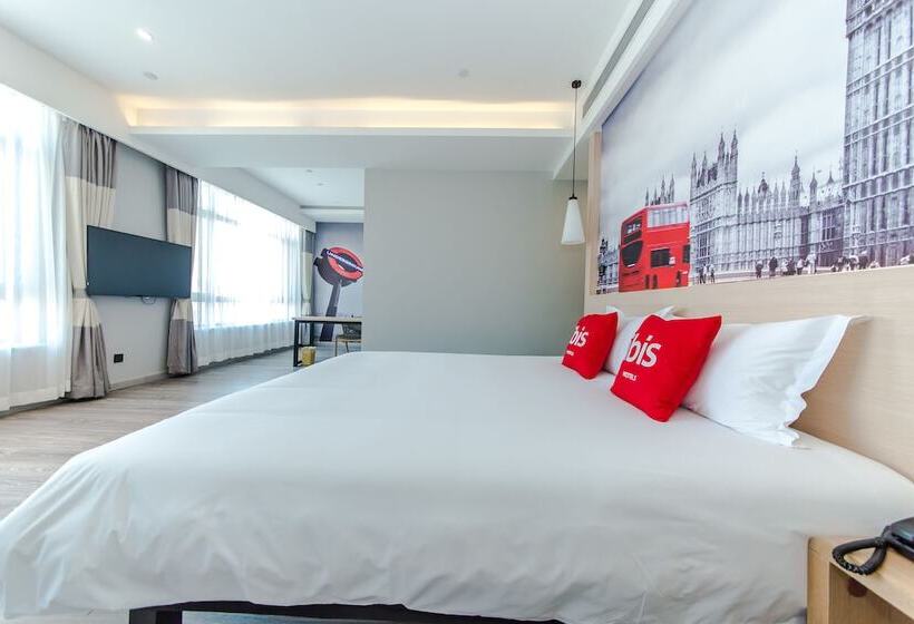 Номер бизнес-класса, Ibis Harbin Songbei Wanda City