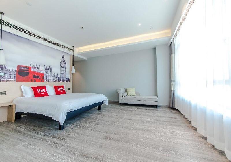 Номер Superior, Ibis Harbin Songbei Wanda City