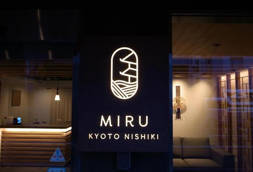 اتاق استاندارد, Miru Kyoto Nishiki
