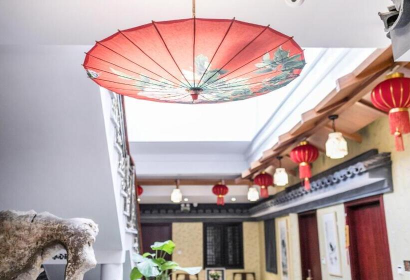 Семейное Студио, Suzhou Jade Snow Lodge