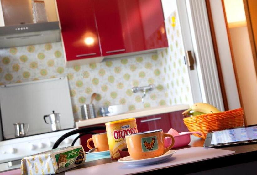 آپارتمان راحتی 1 خوابه, Residence Holiday