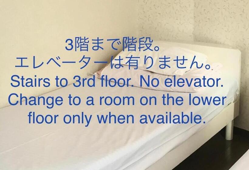 Номер Economy, Guest House Izumi
