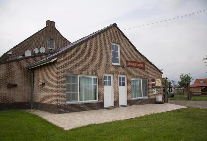 豪华工作室, Breeden Steeger Hoeve