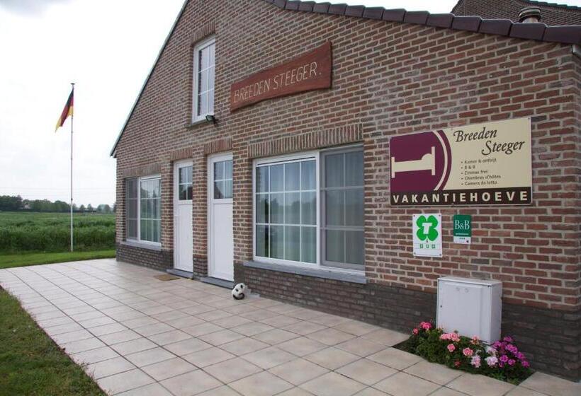 Студия Deluxe, Breeden Steeger Hoeve