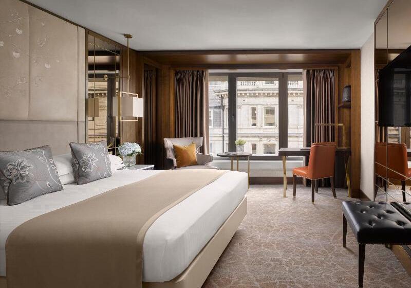 Номер Deluxe, Intercontinental London Park Lane, An Ihg