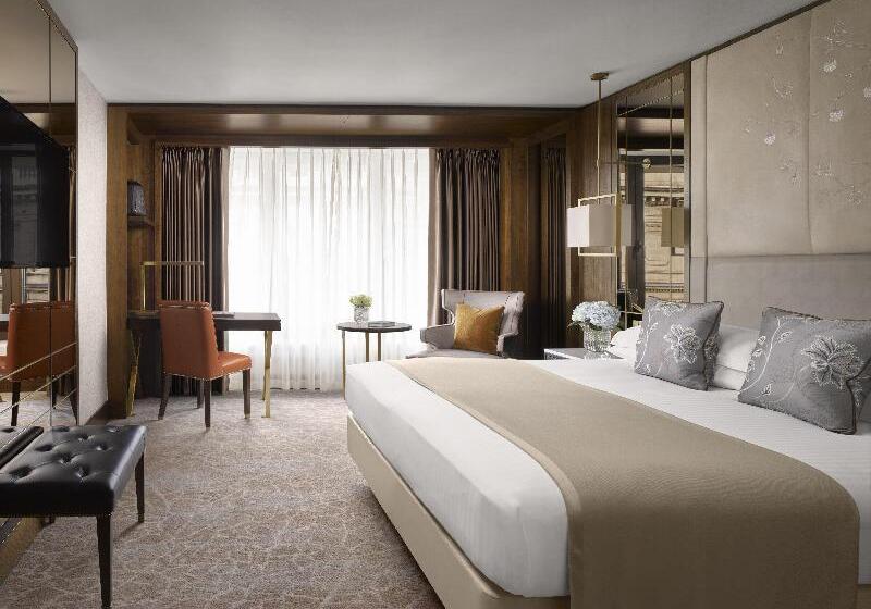 Классический Номер, Intercontinental London Park Lane, An Ihg