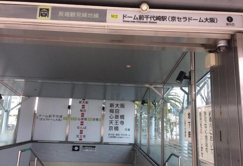 غرفة قياسية, Yoshidoku Inn   Domome1吉德旅館1ドーム前近usj 直达難波4分心斋桥6分关西機場