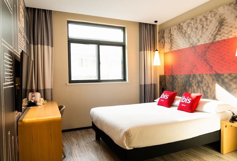 اتاق استاندارد, Ibis Hefei Pedestrian Street