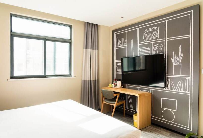 اتاق استاندارد, Ibis Hefei Pedestrian Street