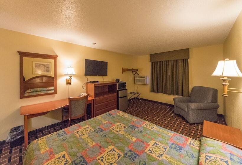 Номер Стандарт, Patuxent Inn