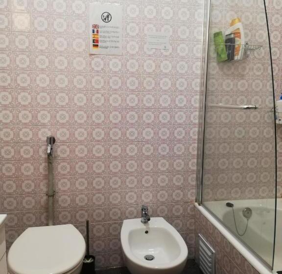 Номер Стандарт с Балконом, Tripgeo Guesthouse