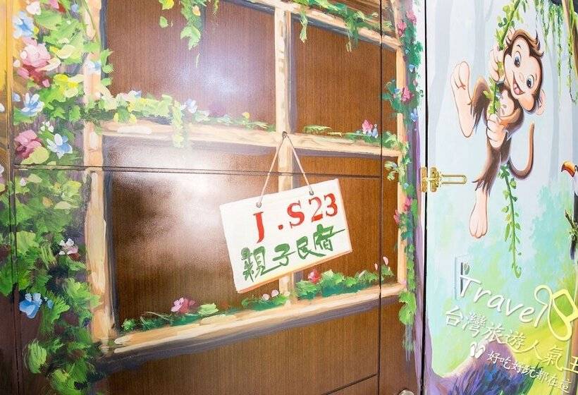 اتاق خانوادگی, J.s 23 Kids Homestay