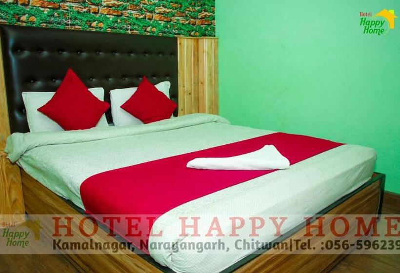 اتاق لوکس, Happy Home