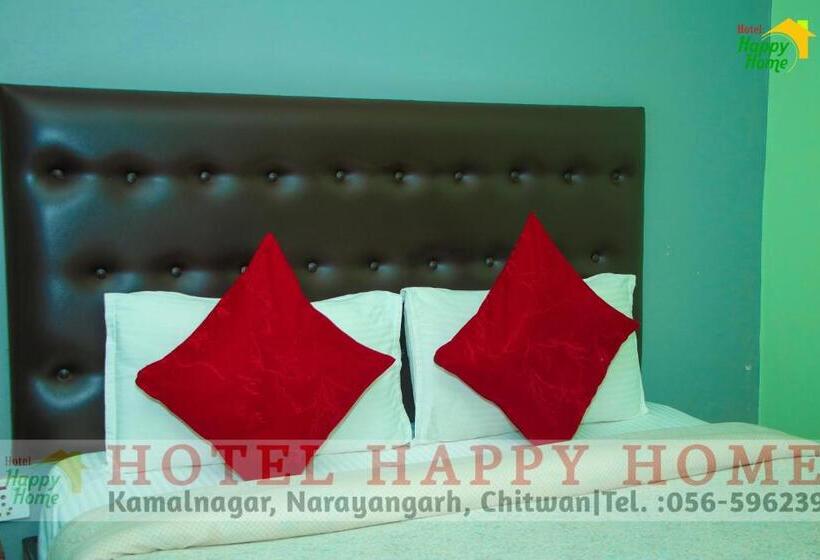 اتاق لوکس, Happy Home