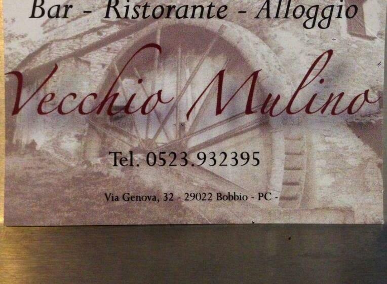 标准间, Albergo Bar Ristorante Vecchio Mulino