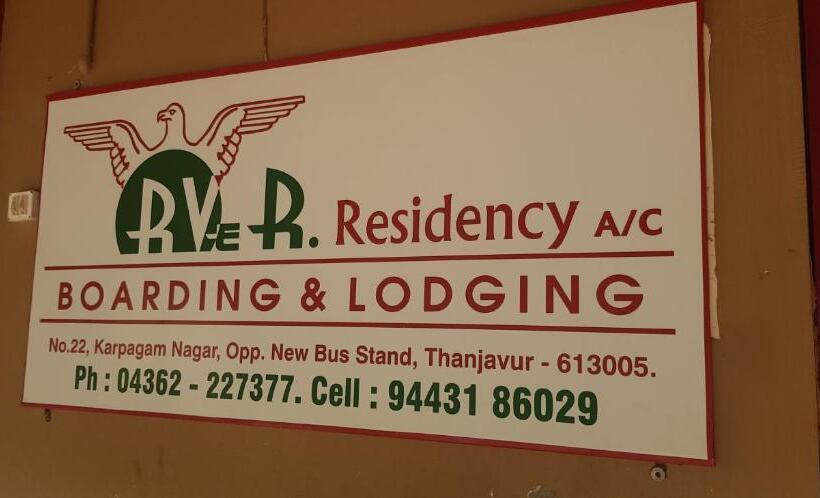 Номер Стандарт Индивидуальный, R. Ve. R Residency