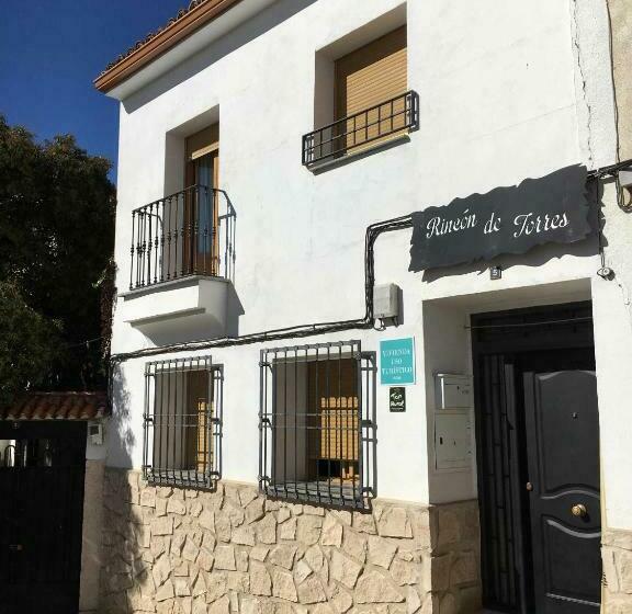Дом 1 Спальня, Rincón De Torres Vt7250