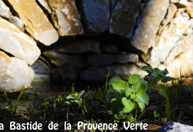 Вилла с 1 спальней и бассейном, La Bastide De La Provence Verte, Chambres D Hôtes