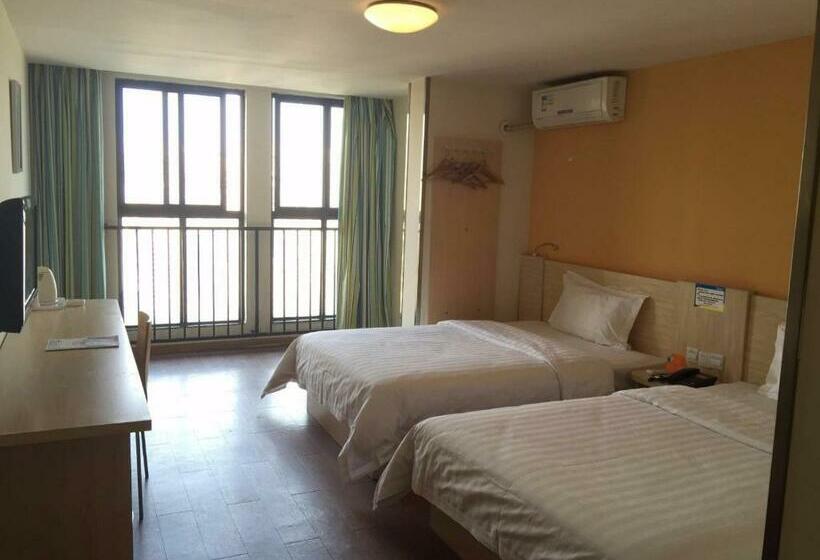 Номер бизнес-класса, 7 Days Inn  Chengdu Exhibition Center Branch