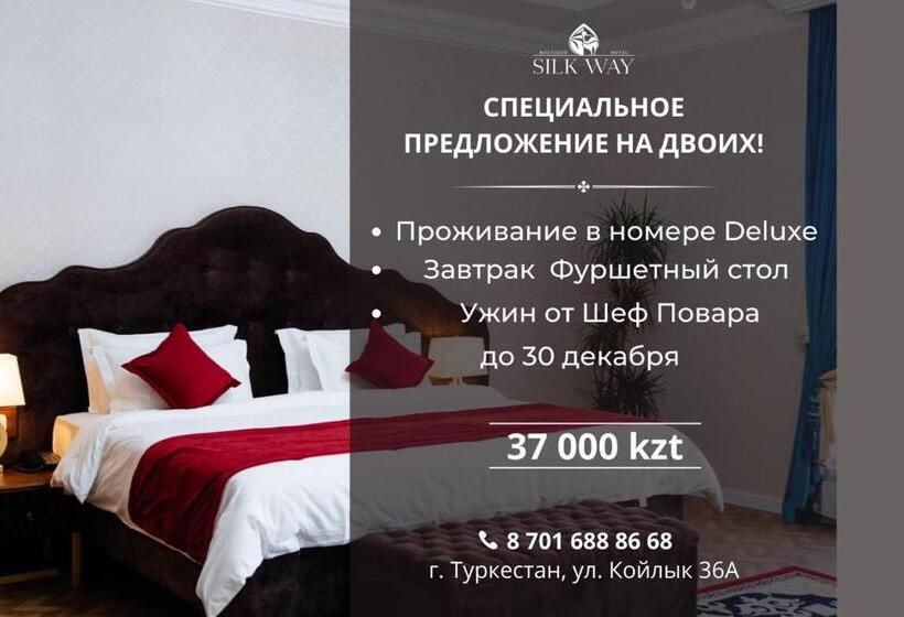اتاق استاندارد, Boutique Hotel Silk Way