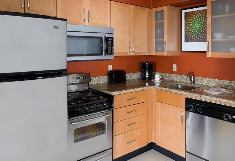 Люкс 2 Спальни, Residence Inn Youngstown Boardman/poland