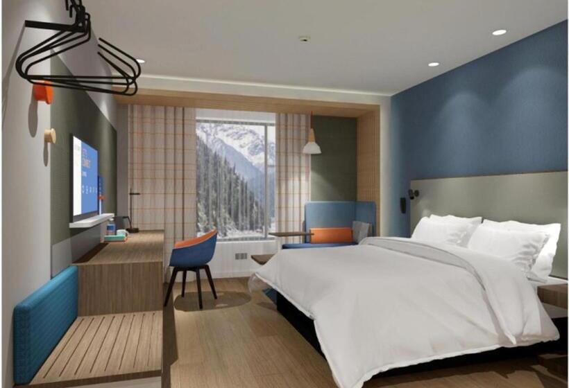 اتاق سوپریور, Holiday Inn Express Jiuzhaigou,only 600 Meters To Jiuzhaigou Park, An Ihg