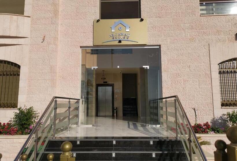آپارتمان 1 خوابه با چشم‌انداز دریا, Al Jawad Suites 2