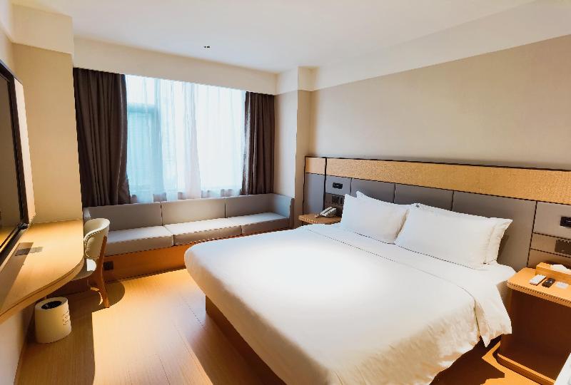 Номер Superior, Ji  Xiamen Mingfa Plaza