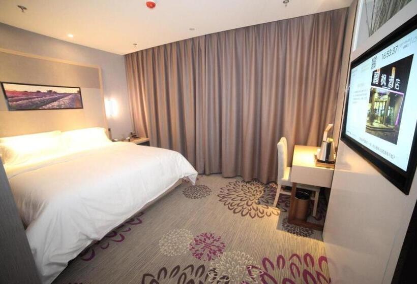 Номер Deluxe Кровать Кинг, Lavande Hotel Taian Dongyue Street Daimiao