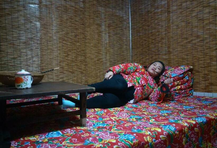 Номер Стандарт, Xiaoguo Travellers  Home