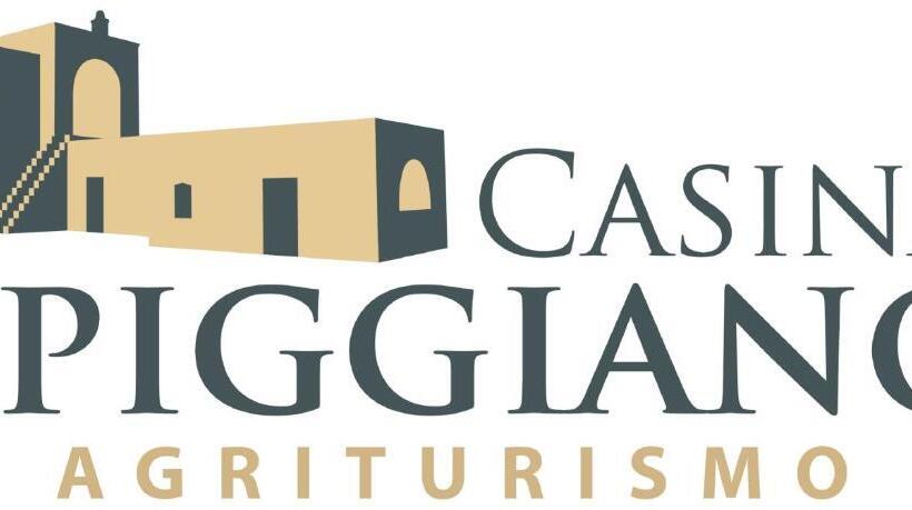 Номер Стандарт Внутренний, Casina Spiggiano Agriturismo