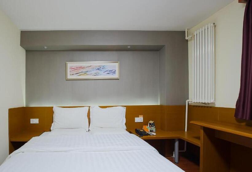 اتاق استاندارد, 7days Premium Yinchuan Railway Station Fuzhou South Street