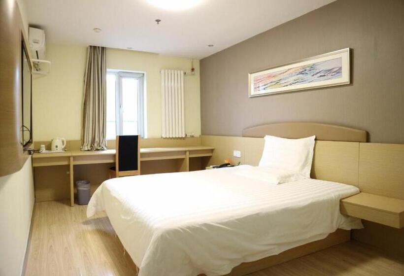 Номер Стандарт, 7days Inn Changchun Hongqi Street University Town Nanhu Plaza Branch