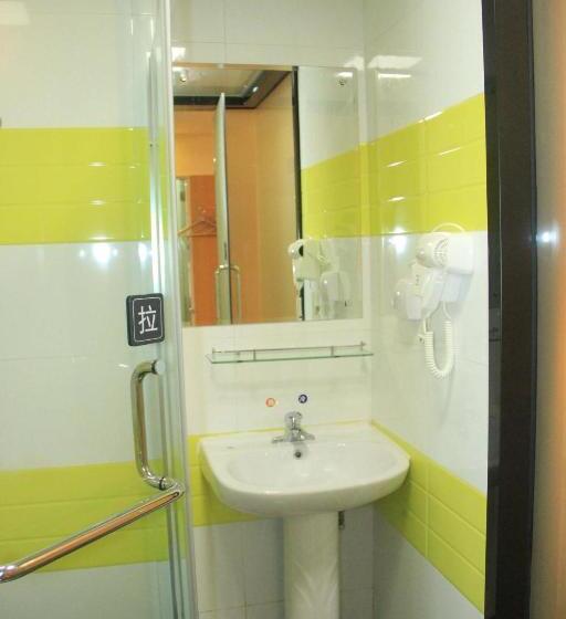 Номер бизнес-класса, 7days Inn Dongguan Guanhui City Rail Dalang Town Station Branch