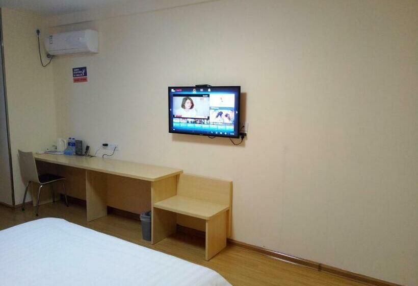 Номер Стандарт, 7days Inn Suzhou Dangshan Dongfang Buyecheng Branch