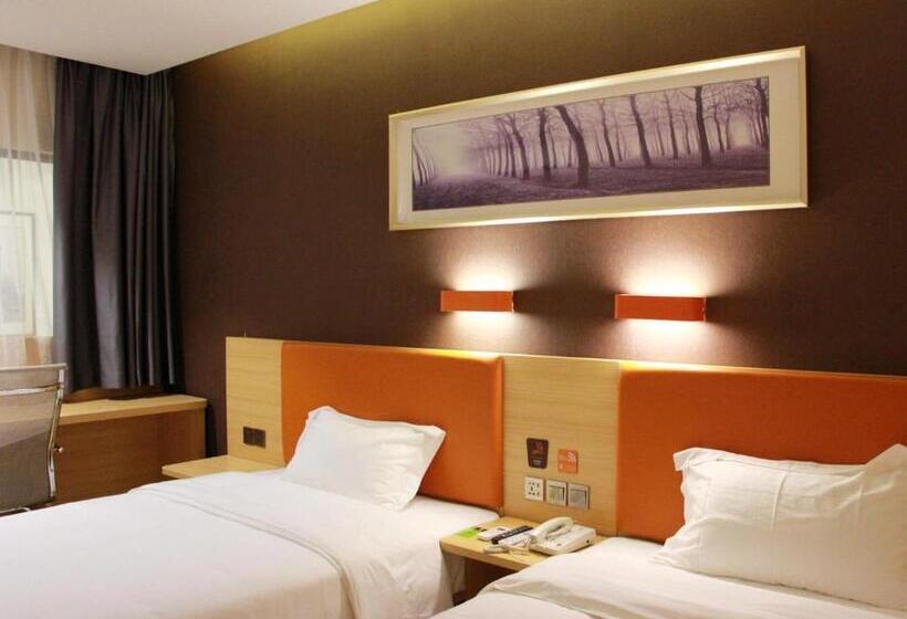 Номер Superior, 7days Premium Guangzhou Fangcun Guanggang New City Hedong Subway Station Branch