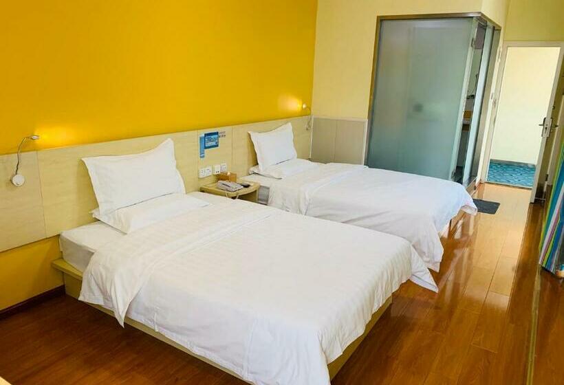 Номер Комфорт, 7days Inn Bazhong International Trade City