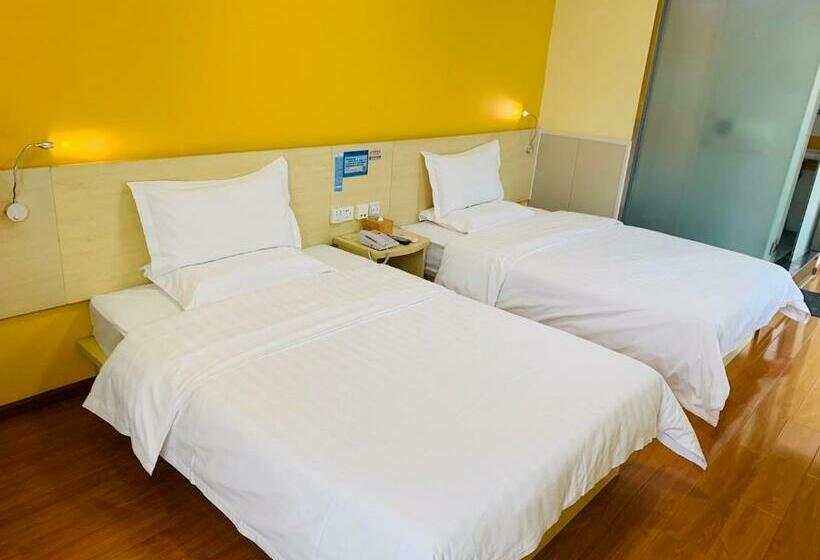 Номер Комфорт, 7days Inn Bazhong International Trade City