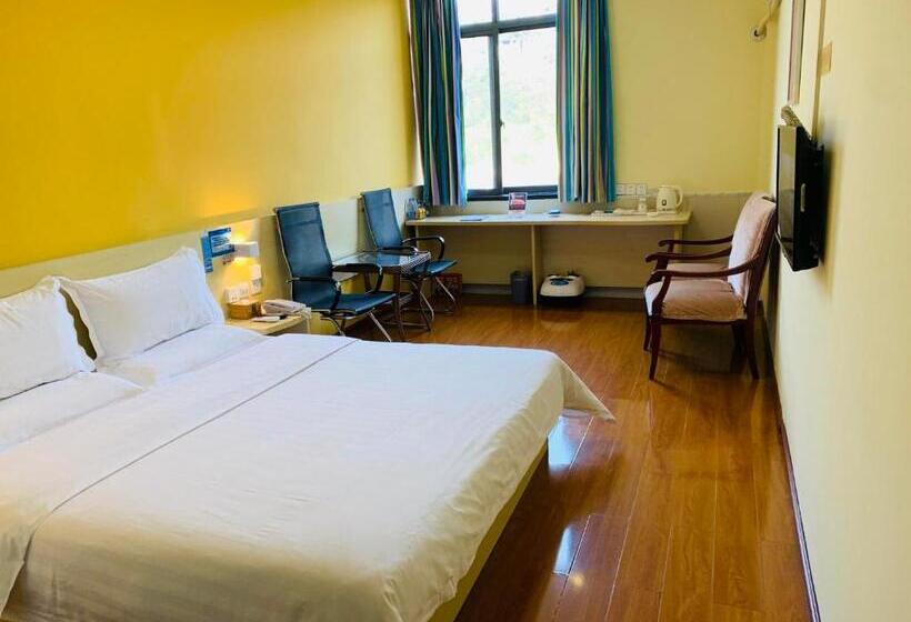 Номер бизнес-класса, 7days Inn Bazhong International Trade City
