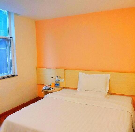 Номер Комфорт, 7days Inn Chengdu Renshou Shuyuan Road Haochi Street
