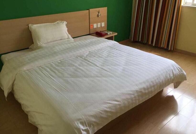 Номер Комфорт, 7days Inn Jintan Passenger Terminal