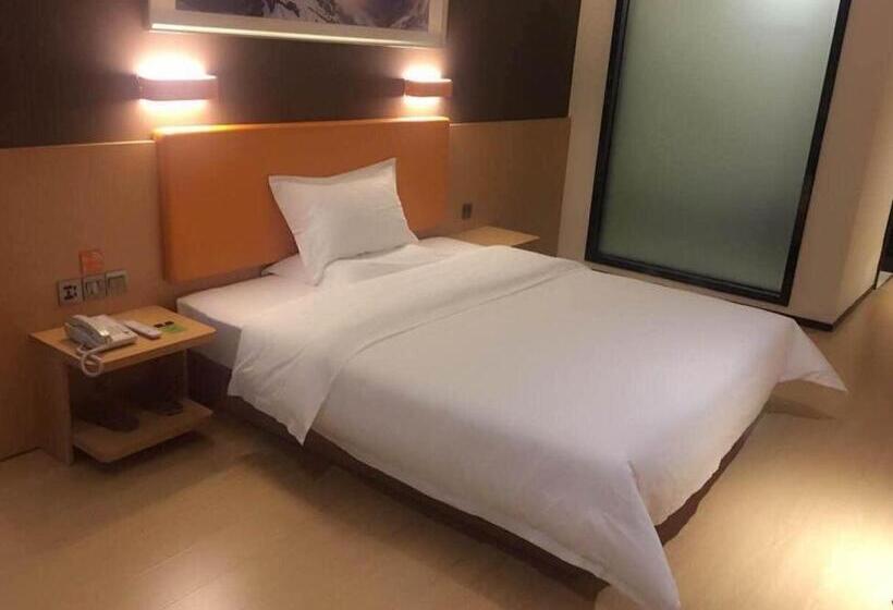 Номер Премиум, 7days Premium Langzhong International Trade City Branch