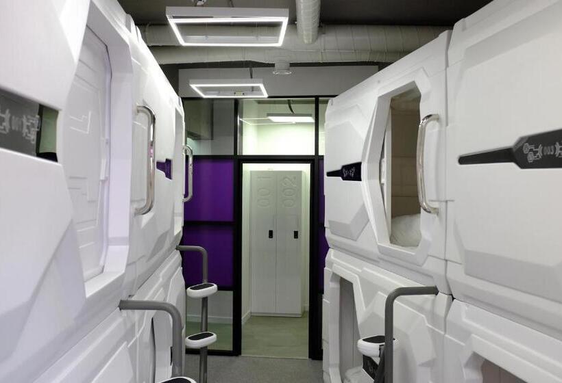 Capsule, Av 1 Capsule