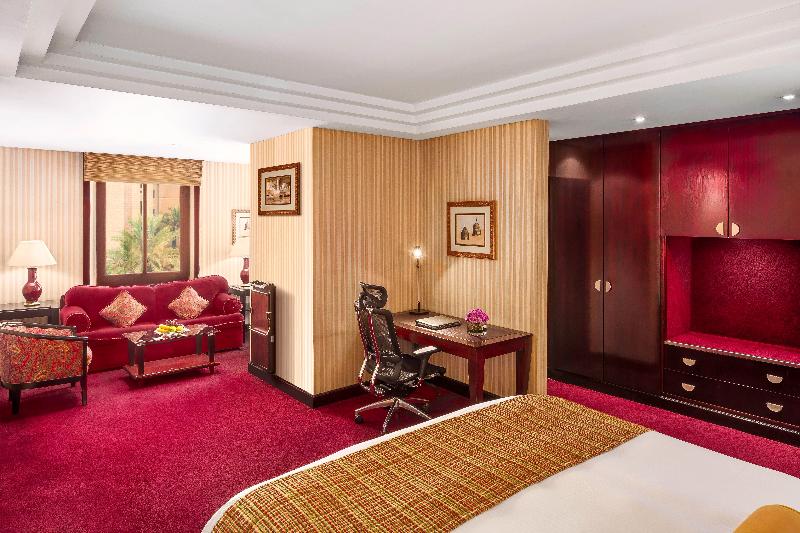 Полулюкс, Intercontinental Riyadh, An Ihg