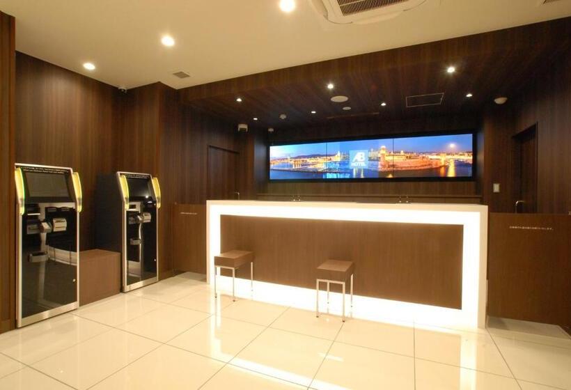 Номер Deluxe, Ab Hotel Iwata